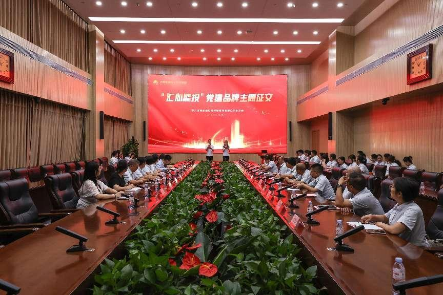 新葡的京集团350vip8888(中国)有限公司官网