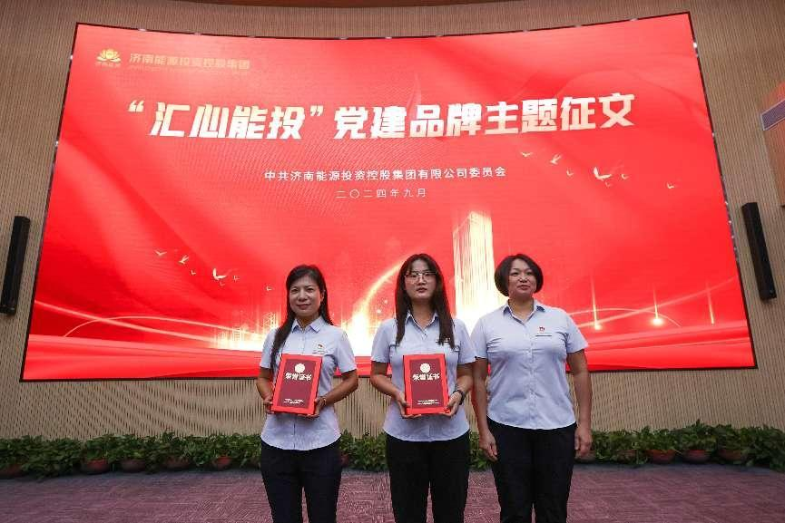 新葡的京集团350vip8888(中国)有限公司官网