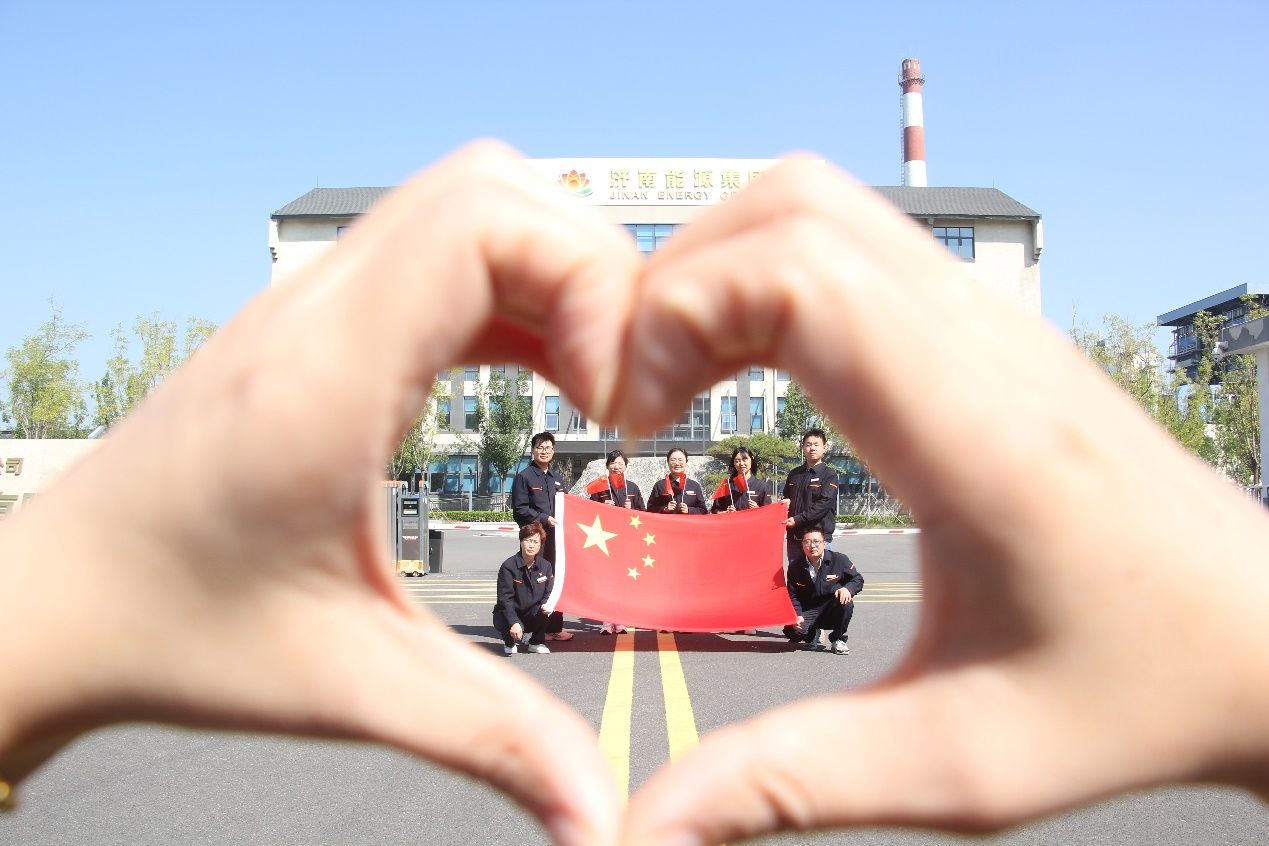 新葡的京集团350vip8888(中国)有限公司官网