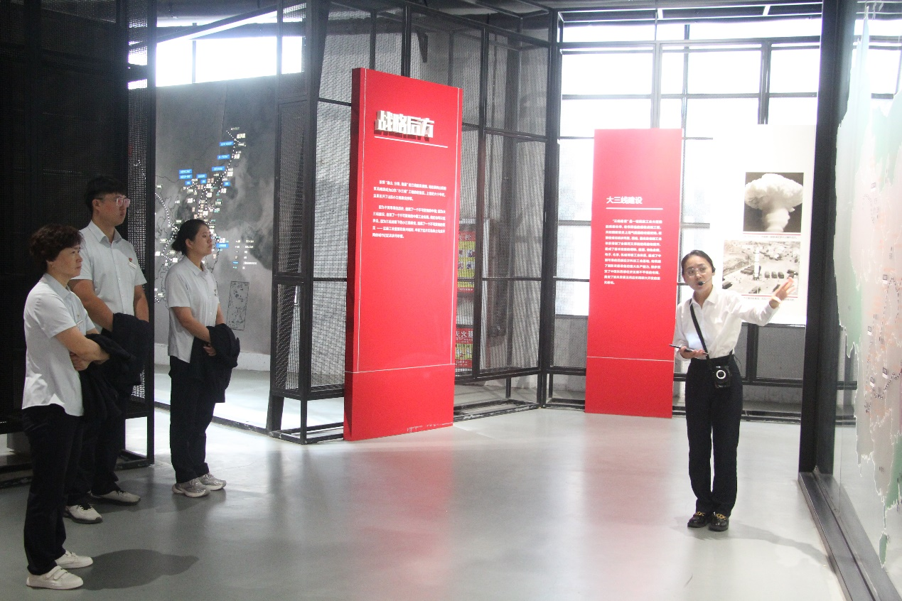 新葡的京集团350vip8888(中国)有限公司官网