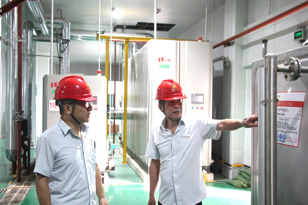 新葡的京集团350vip8888(中国)有限公司官网