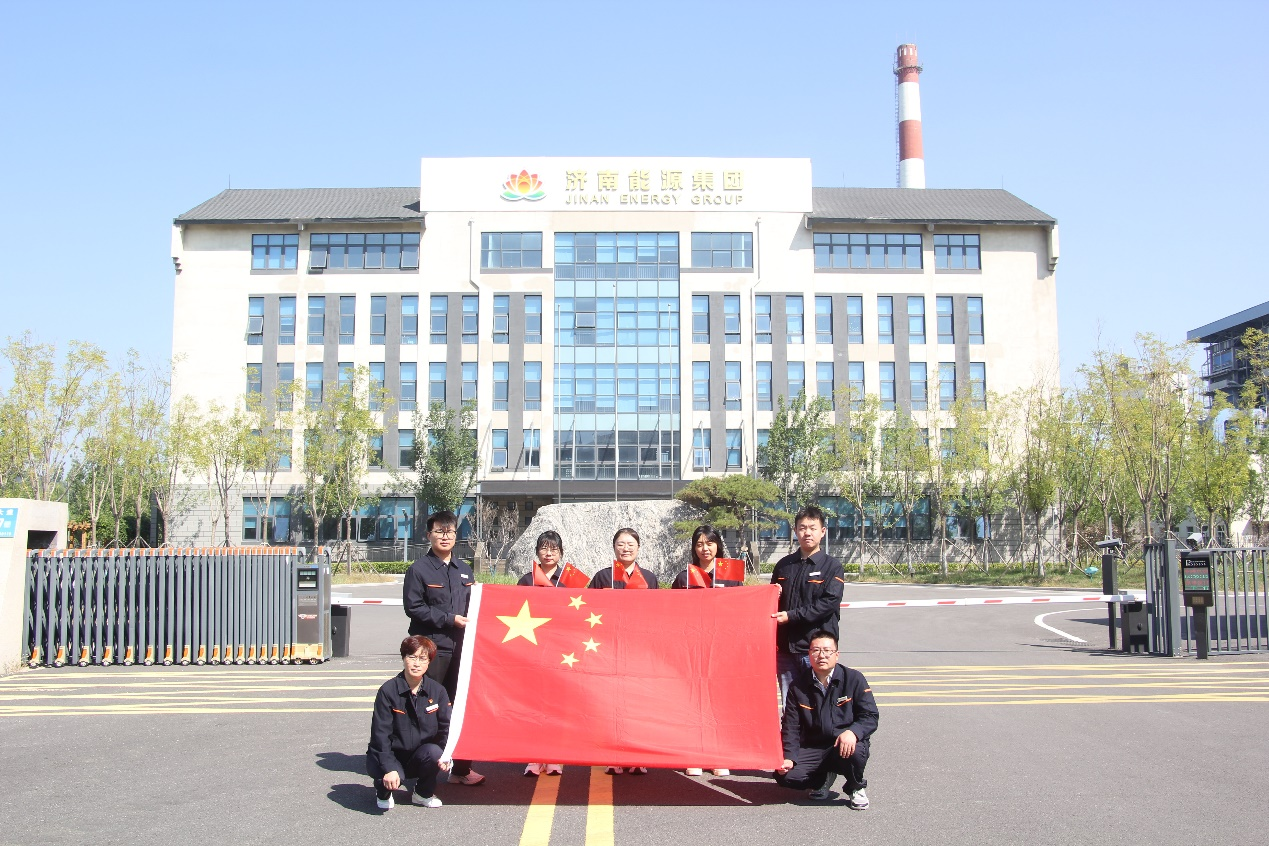 新葡的京集团350vip8888(中国)有限公司官网