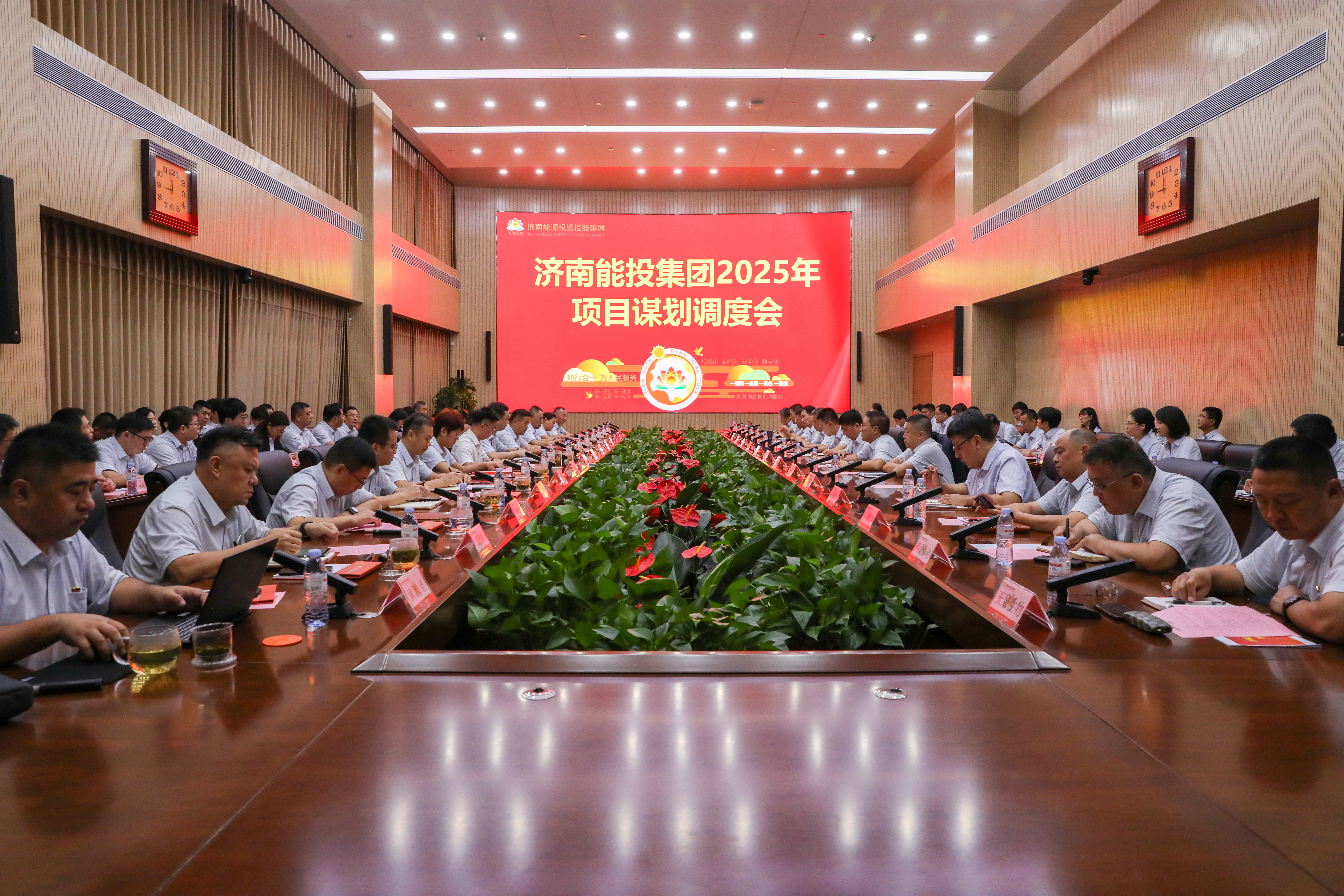 新葡的京集团350vip8888(中国)有限公司官网