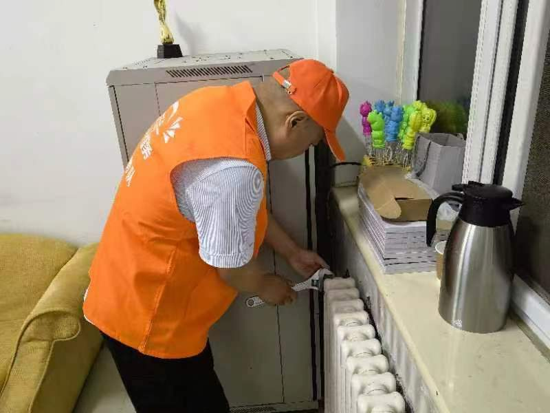 新葡的京集团350vip8888(中国)有限公司官网