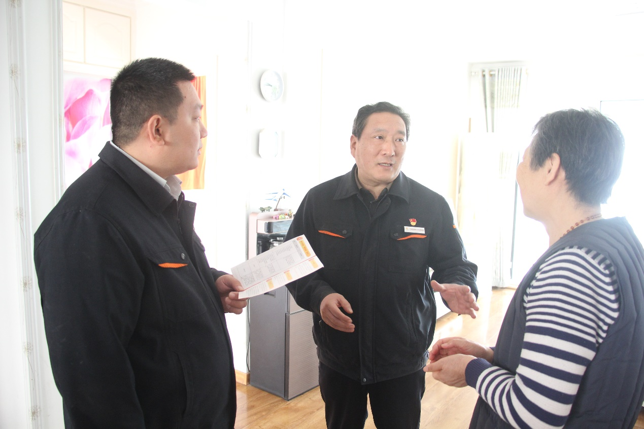 新葡的京集团350vip8888(中国)有限公司官网