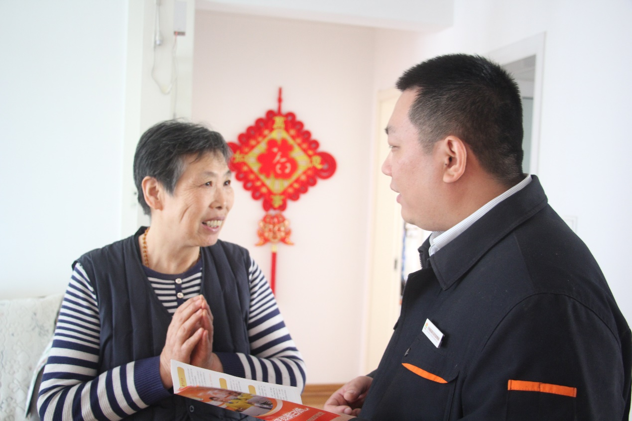 新葡的京集团350vip8888(中国)有限公司官网