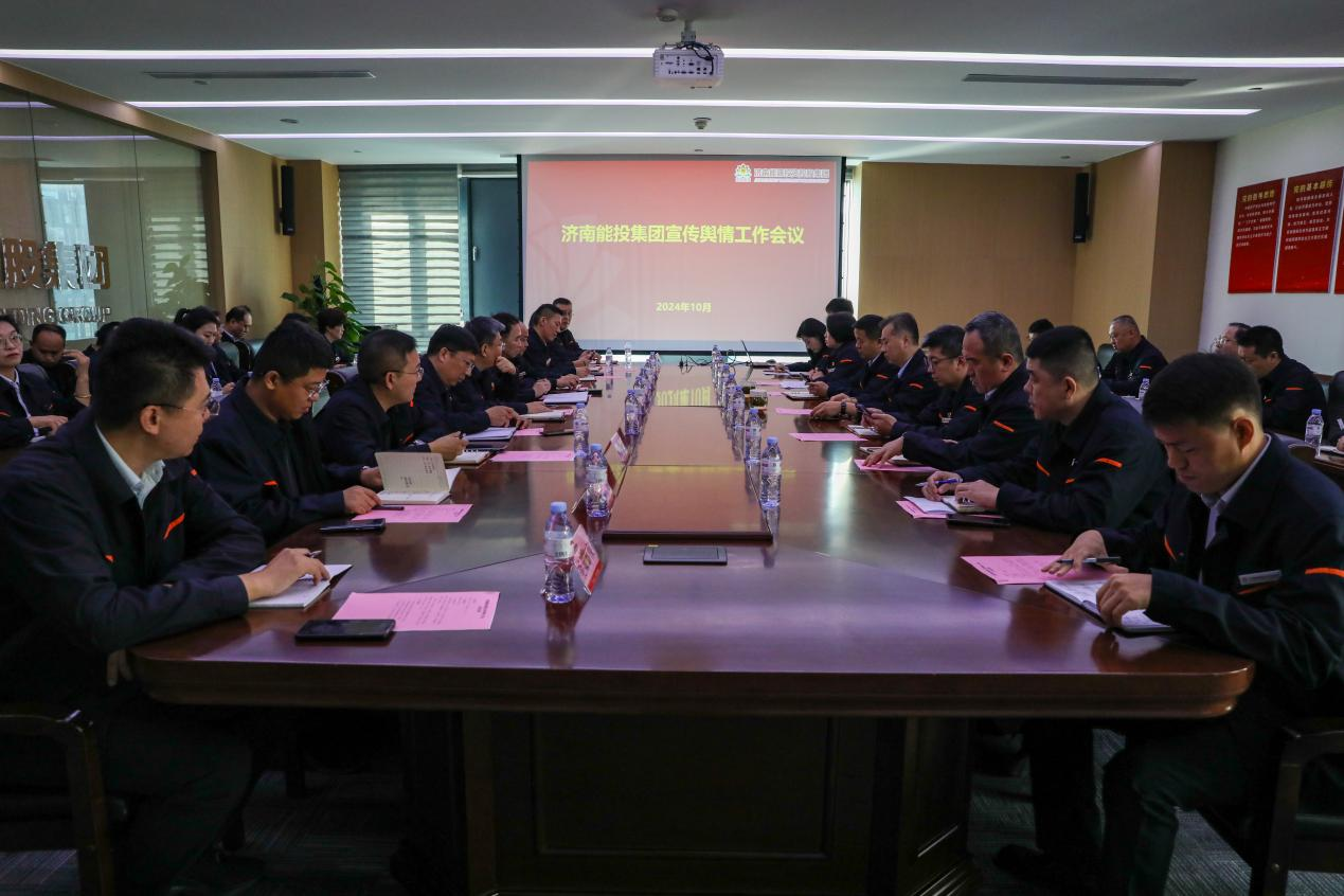 新葡的京集团350vip8888(中国)有限公司官网