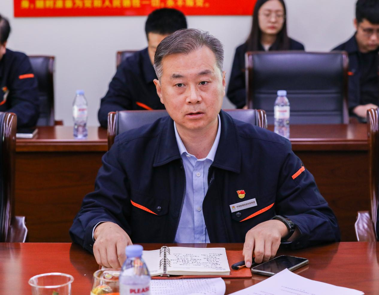 新葡的京集团350vip8888(中国)有限公司官网