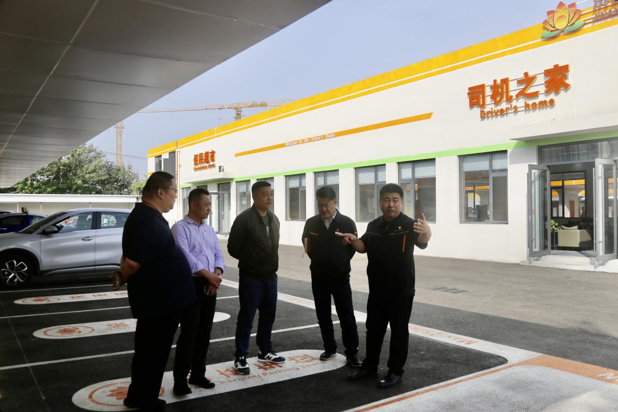 新葡的京集团350vip8888(中国)有限公司官网