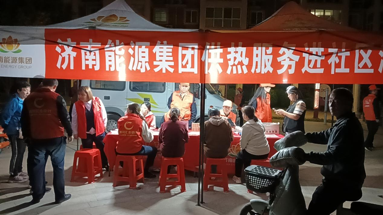 新葡的京集团350vip8888(中国)有限公司官网