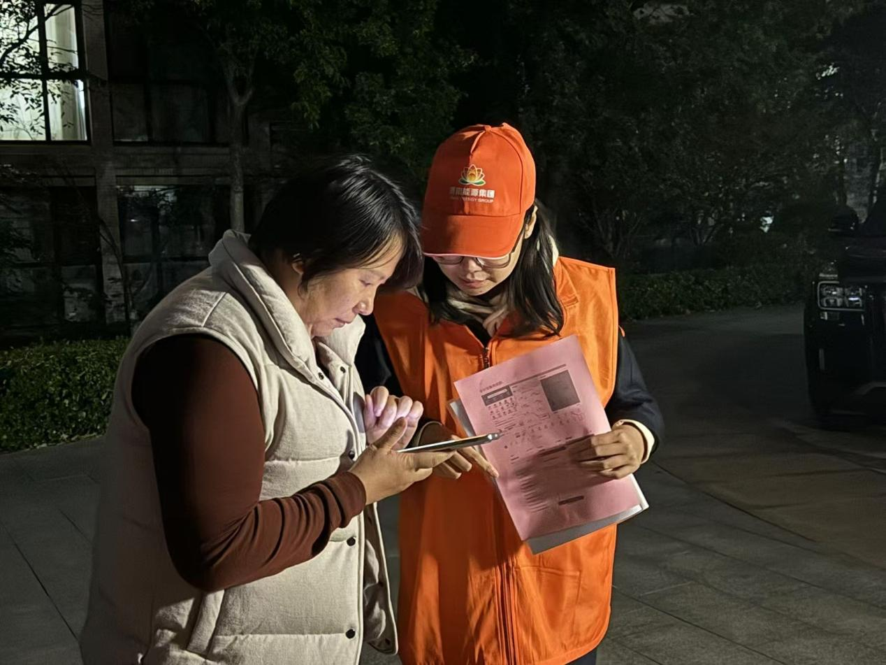 新葡的京集团350vip8888(中国)有限公司官网