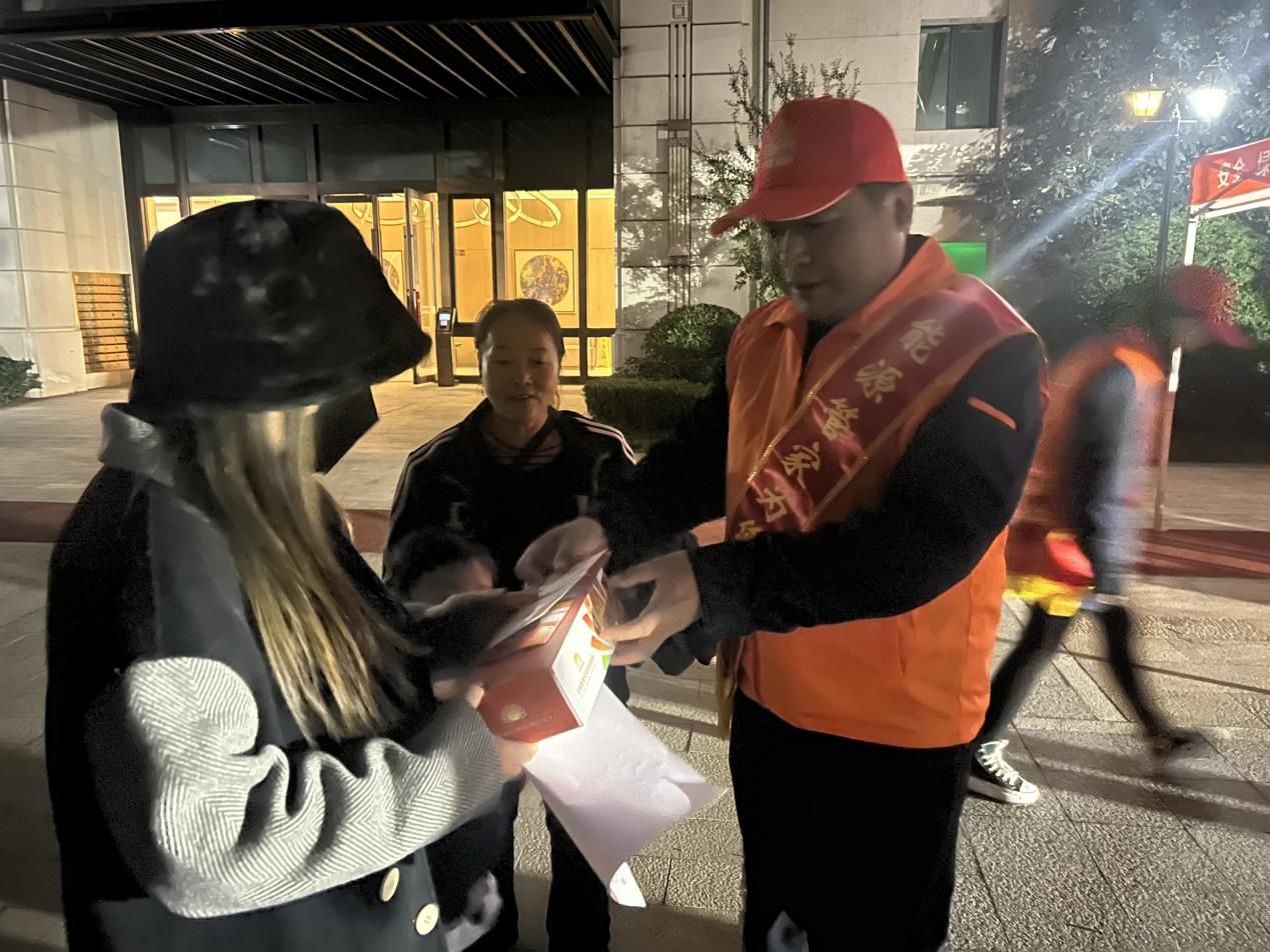 新葡的京集团350vip8888(中国)有限公司官网