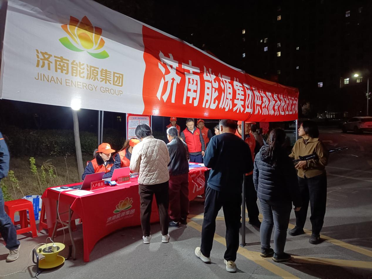 新葡的京集团350vip8888(中国)有限公司官网