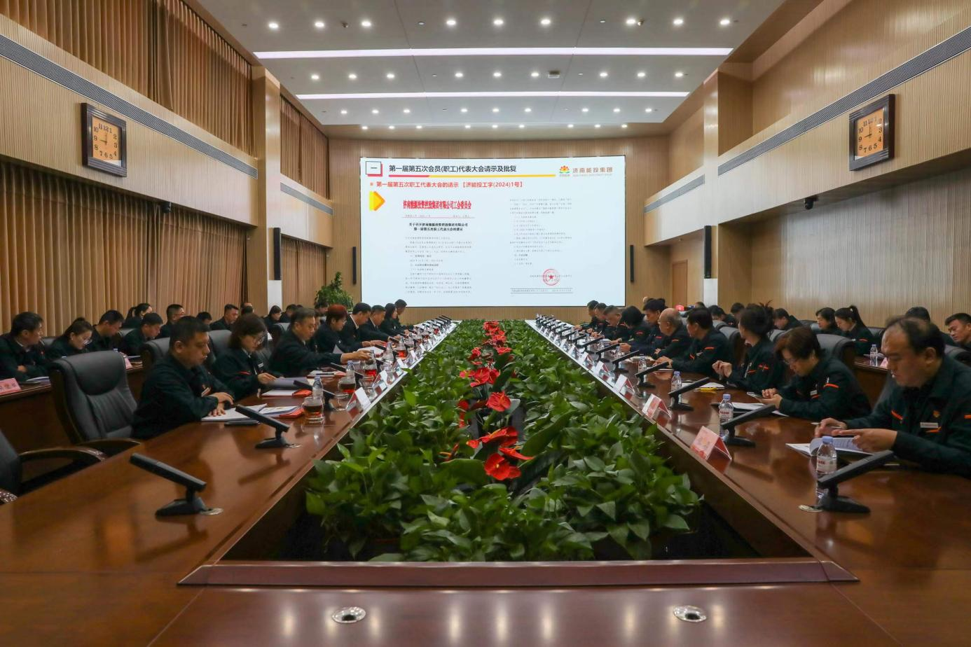 新葡的京集团350vip8888(中国)有限公司官网