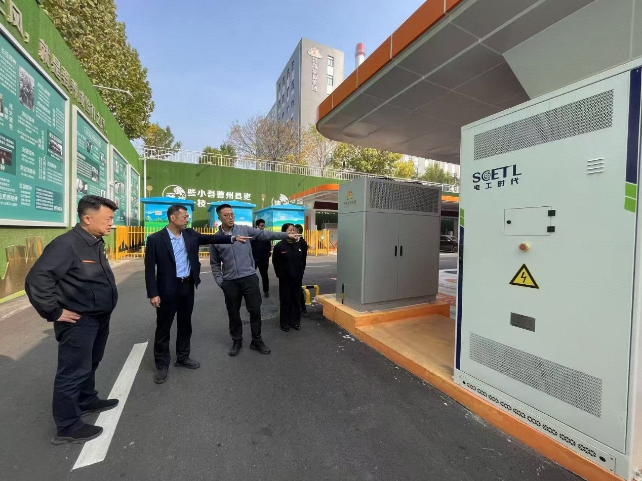 新葡的京集团350vip8888(中国)有限公司官网