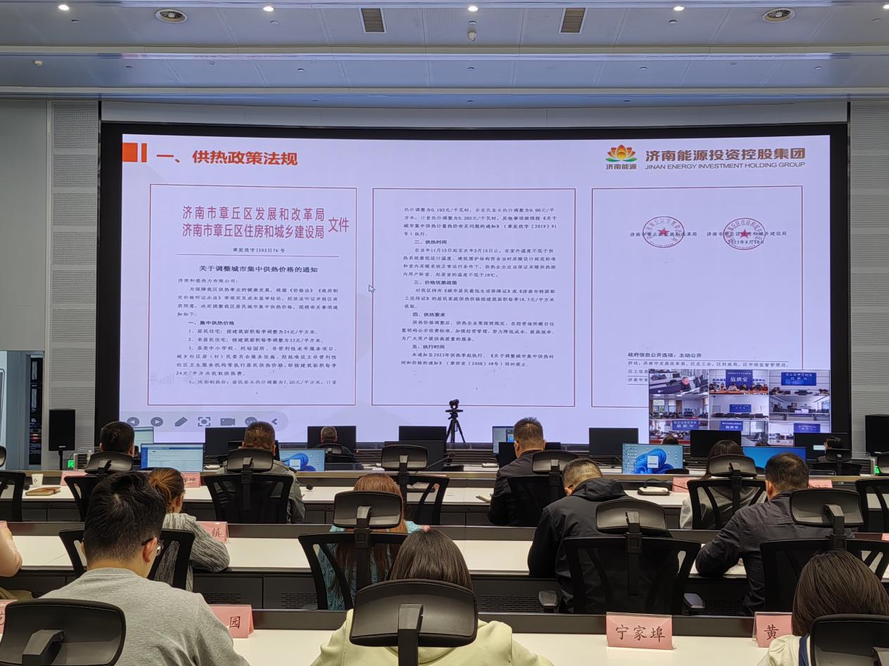 新葡的京集团350vip8888(中国)有限公司官网