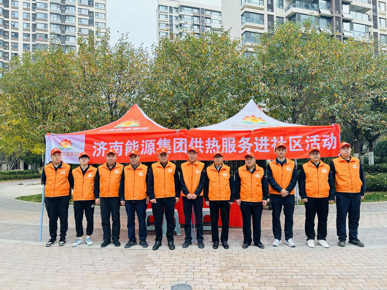 新葡的京集团350vip8888(中国)有限公司官网