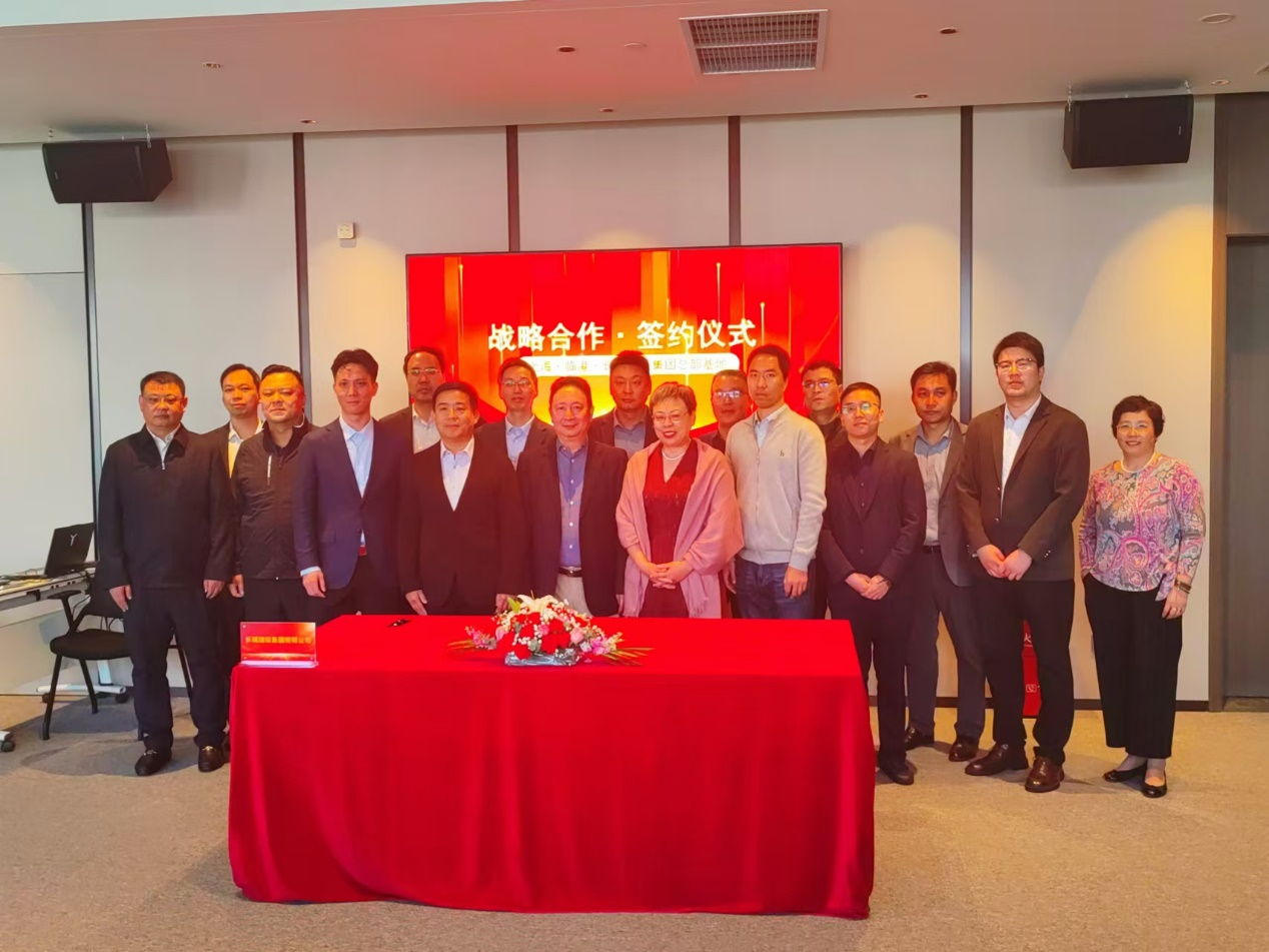 新葡的京集团350vip8888(中国)有限公司官网