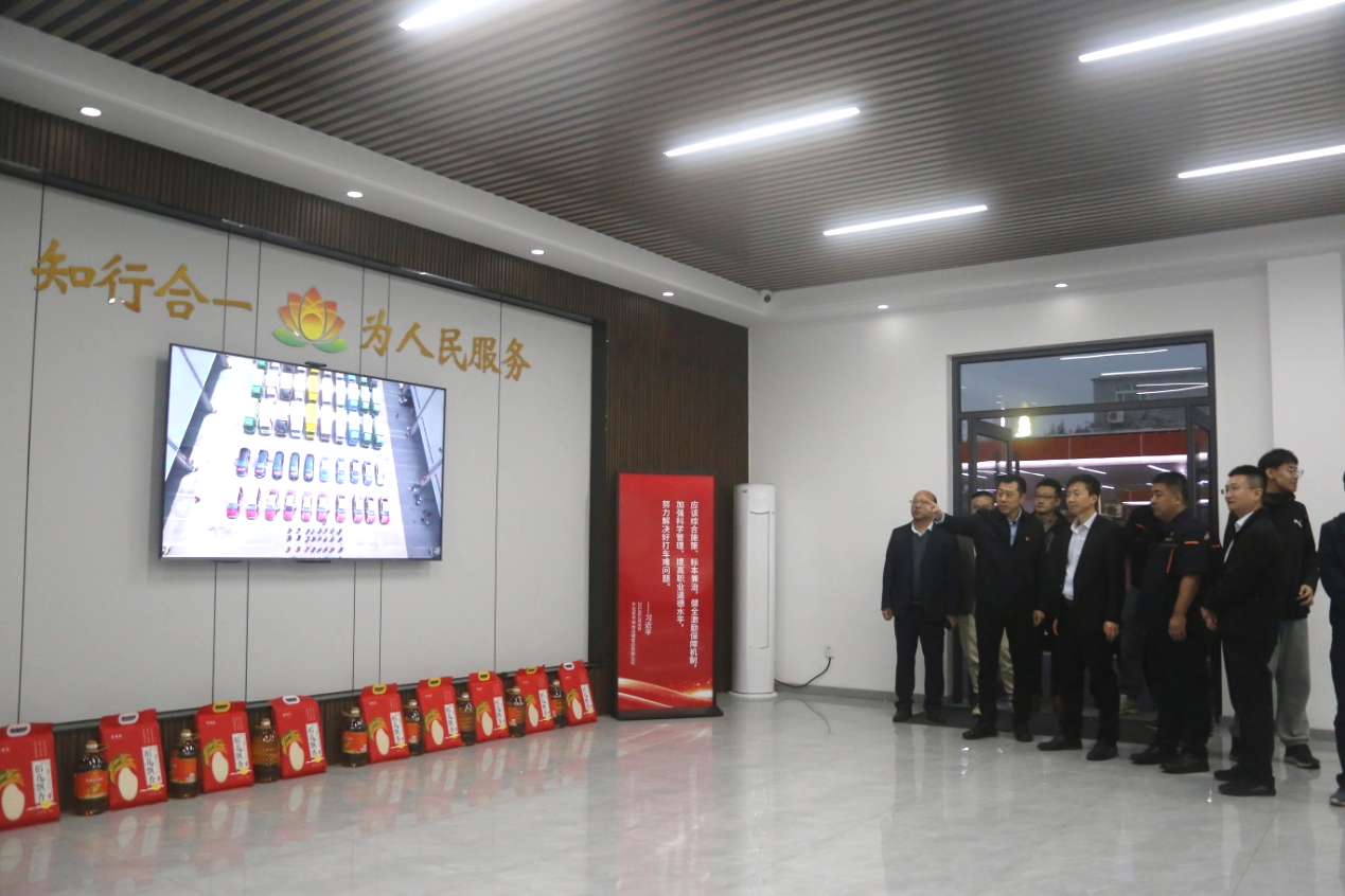 新葡的京集团350vip8888(中国)有限公司官网