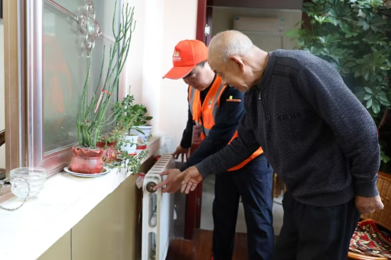 新葡的京集团350vip8888(中国)有限公司官网