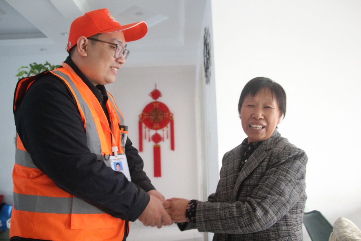 新葡的京集团350vip8888(中国)有限公司官网