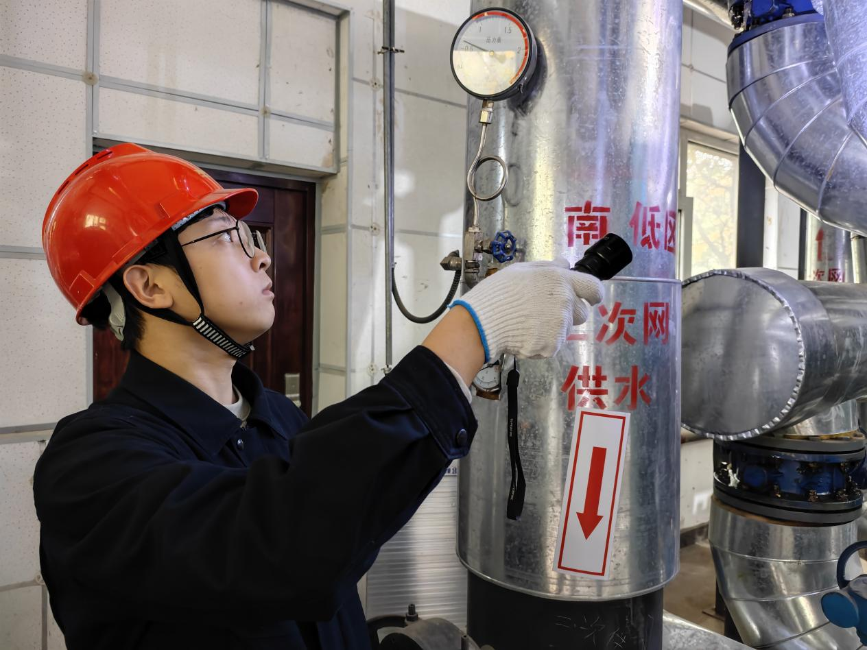 新葡的京集团350vip8888(中国)有限公司官网