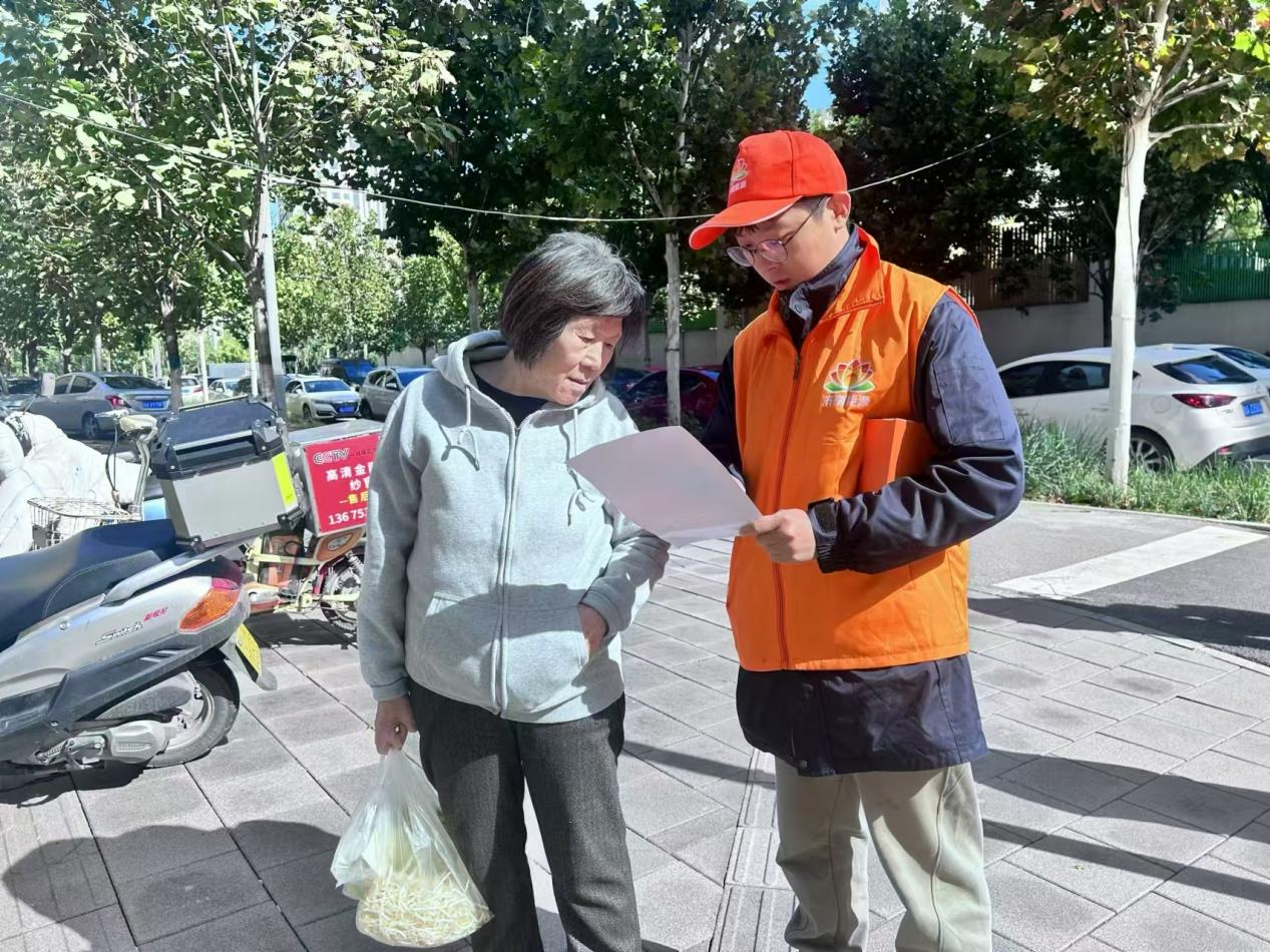 新葡的京集团350vip8888(中国)有限公司官网