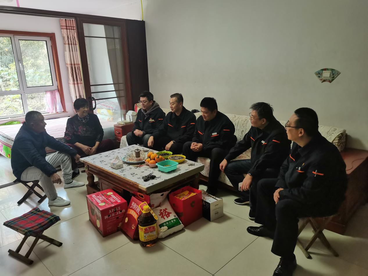 新葡的京集团350vip8888(中国)有限公司官网