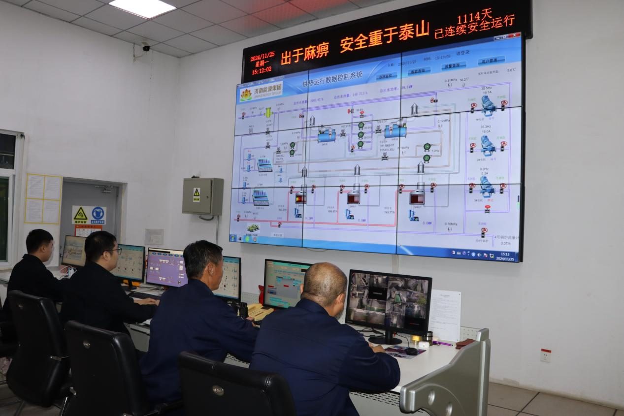 新葡的京集团350vip8888(中国)有限公司官网