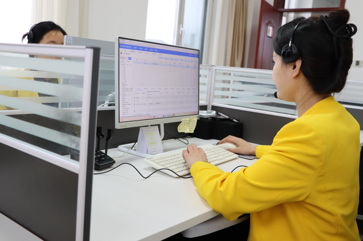 新葡的京集团350vip8888(中国)有限公司官网