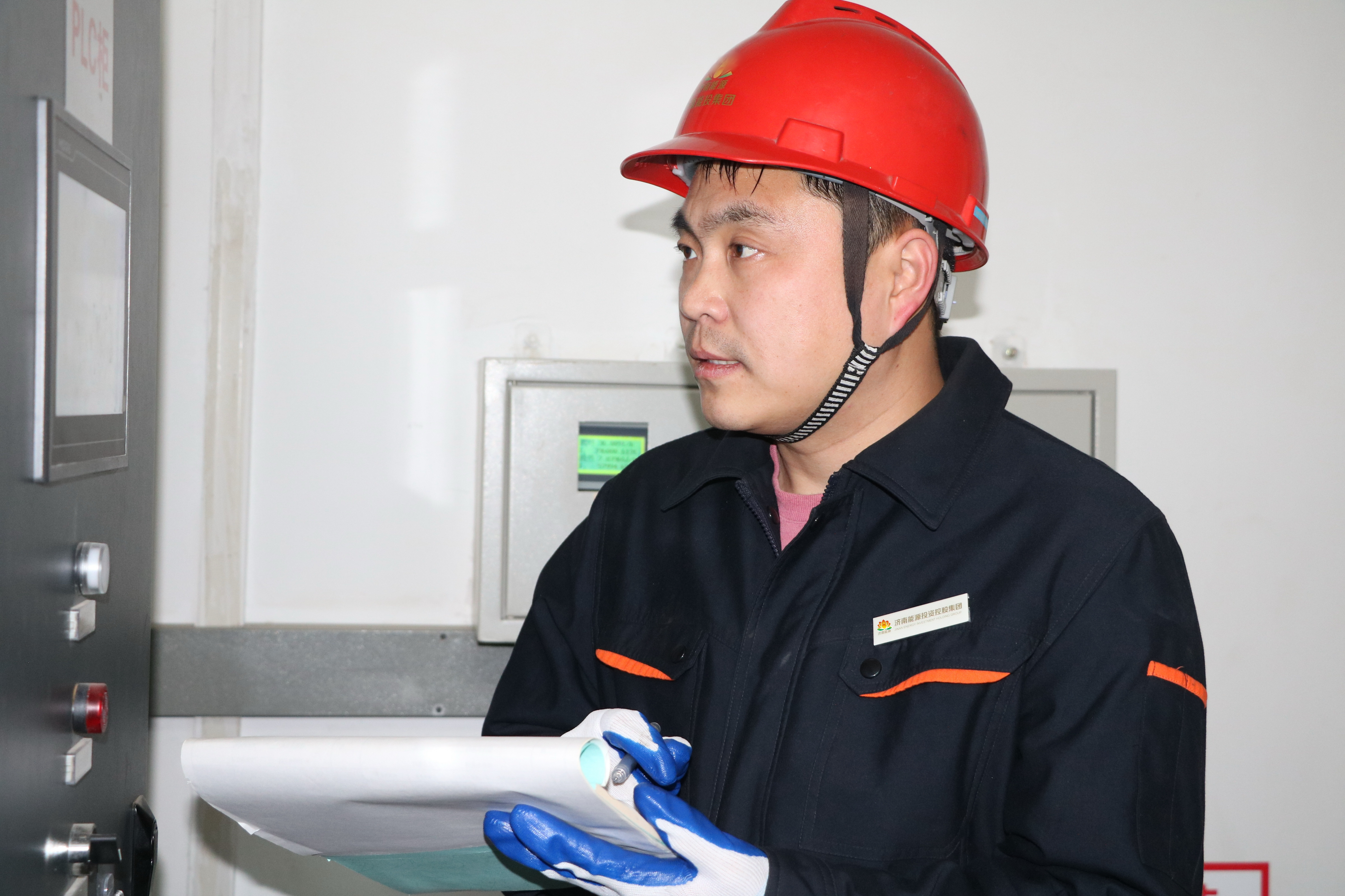 新葡的京集团350vip8888(中国)有限公司官网