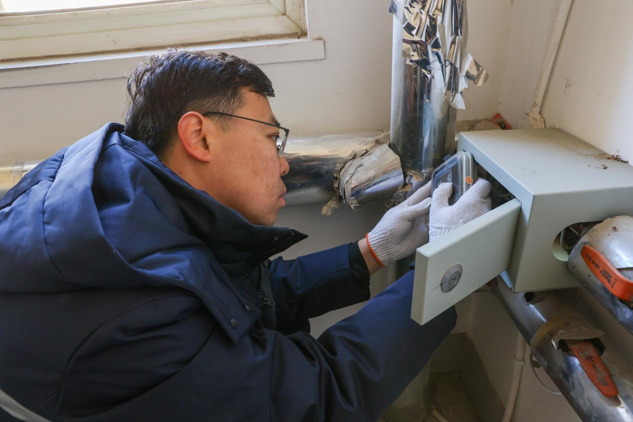 新葡的京集团350vip8888(中国)有限公司官网