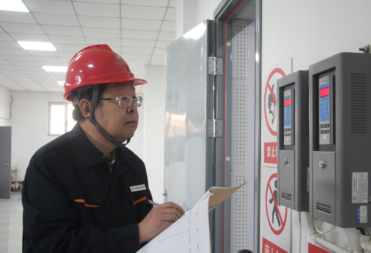 新葡的京集团350vip8888(中国)有限公司官网