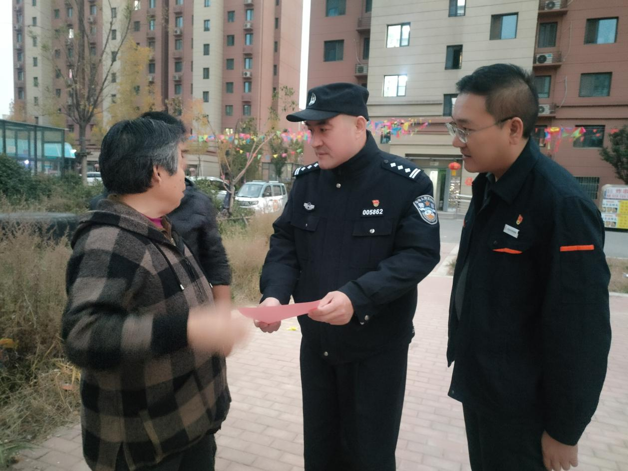 新葡的京集团350vip8888(中国)有限公司官网