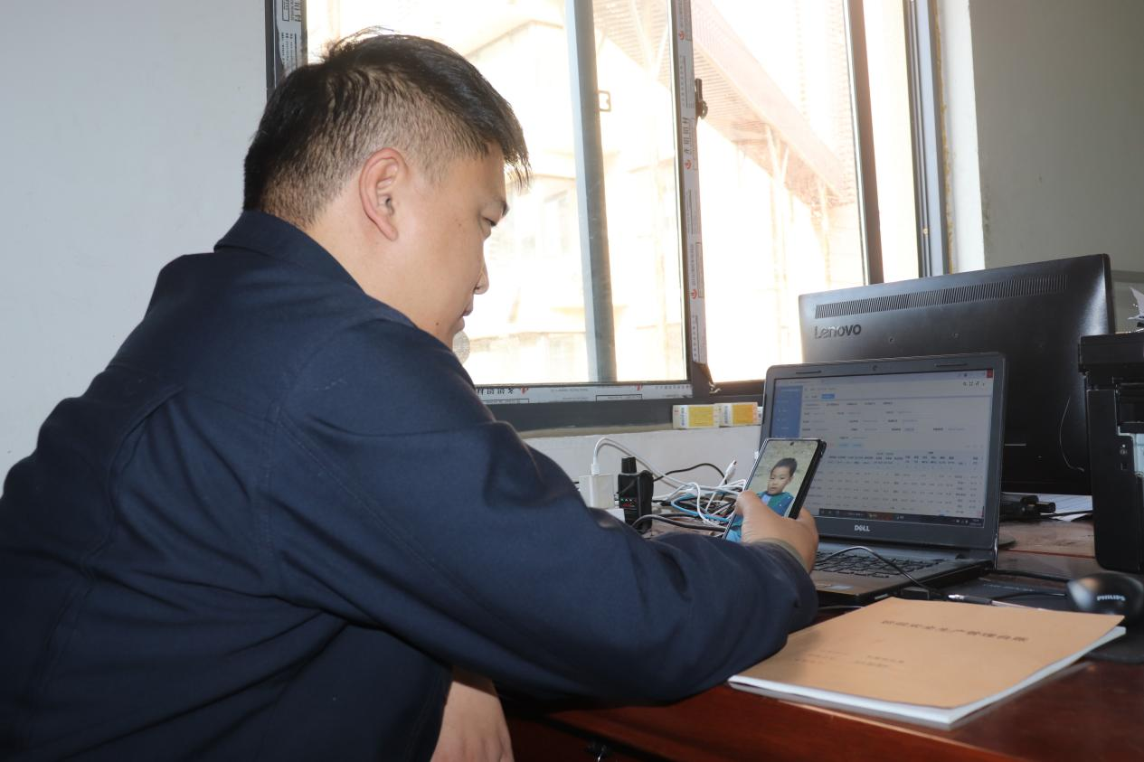 新葡的京集团350vip8888(中国)有限公司官网