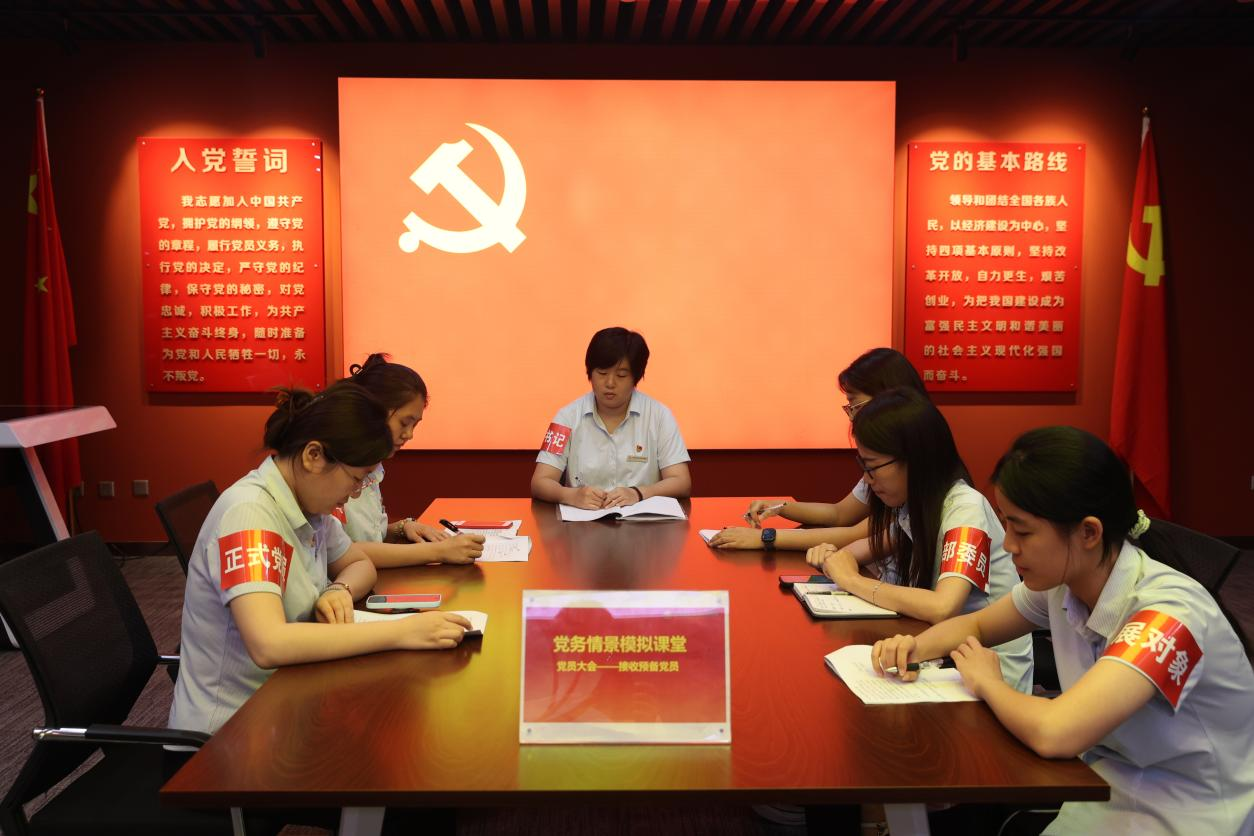 新葡的京集团350vip8888(中国)有限公司官网