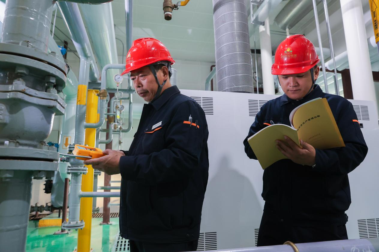 新葡的京集团350vip8888(中国)有限公司官网