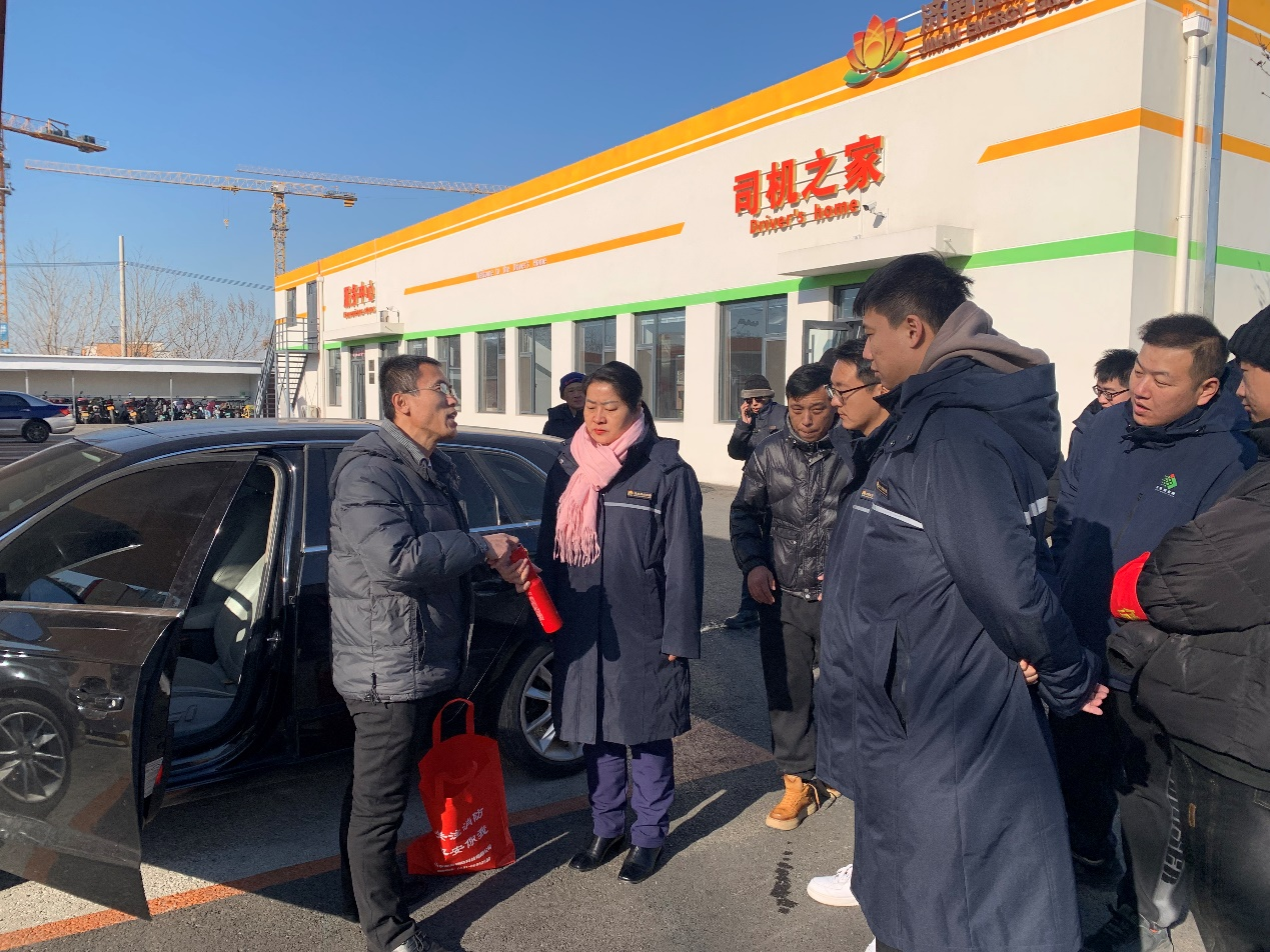 新葡的京集团350vip8888(中国)有限公司官网