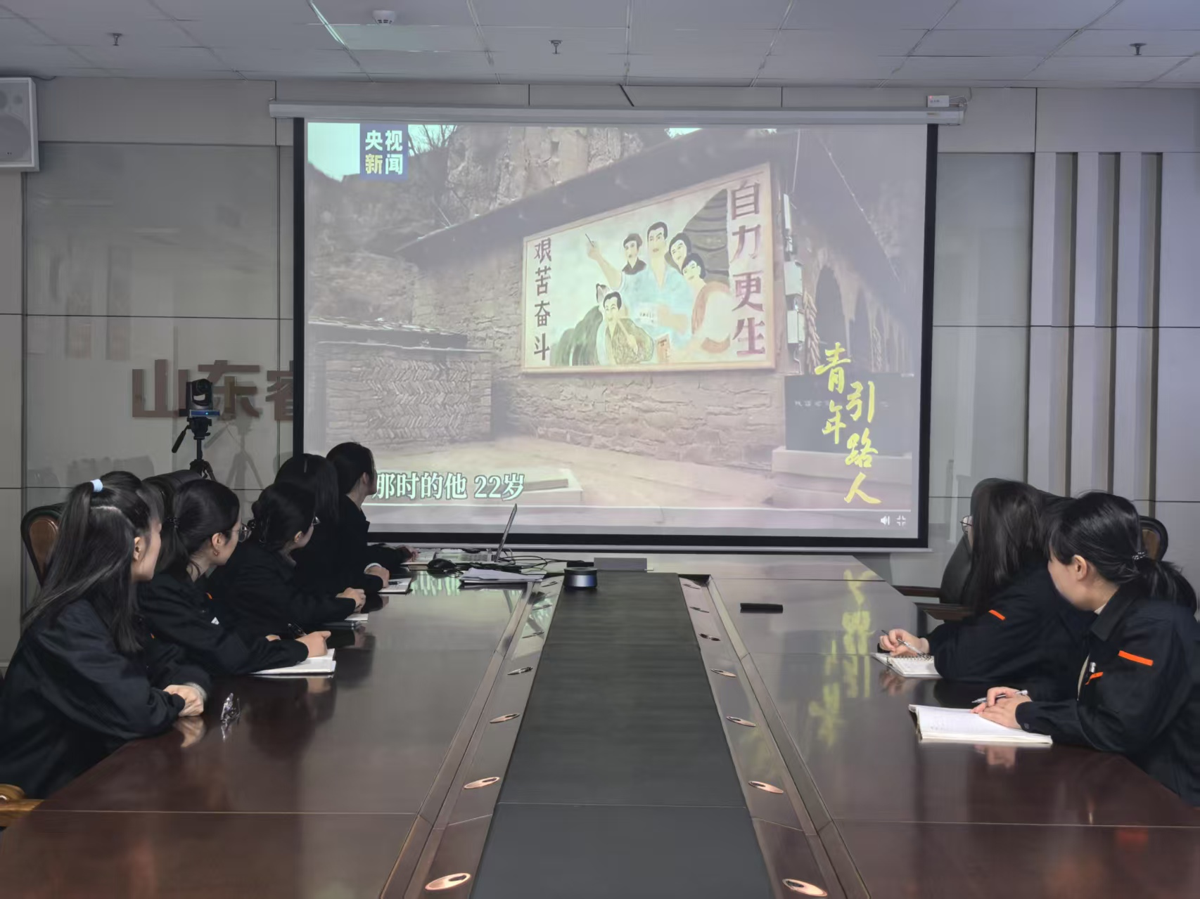 新葡的京集团350vip8888(中国)有限公司官网