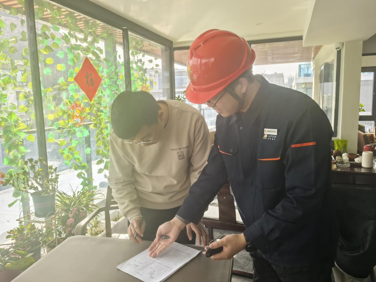 新葡的京集团350vip8888(中国)有限公司官网