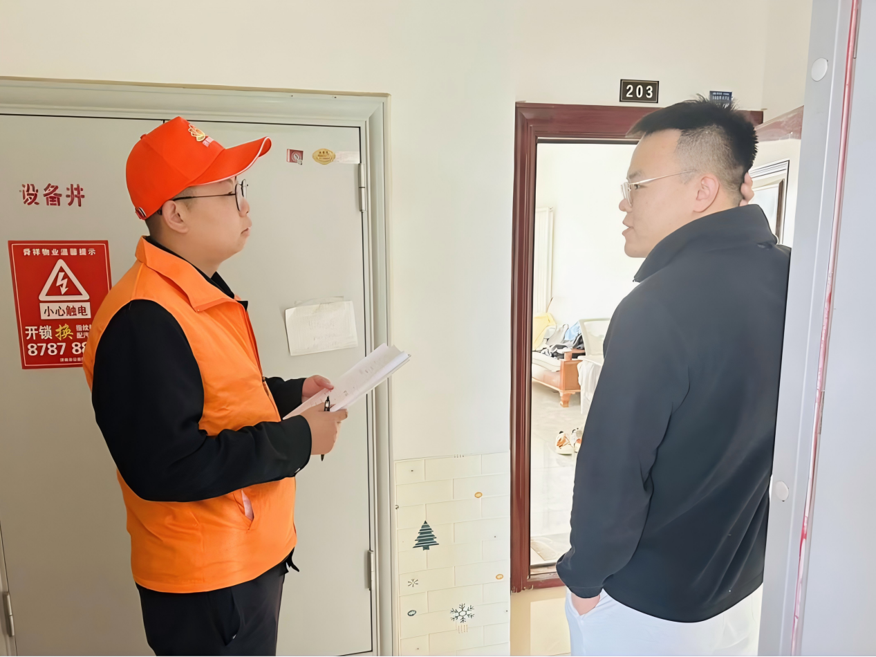 新葡的京集团350vip8888(中国)有限公司官网