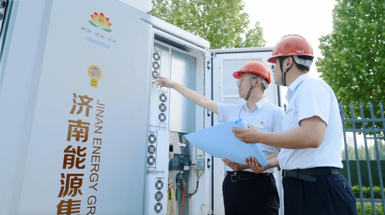 新葡的京集团350vip8888(中国)有限公司官网