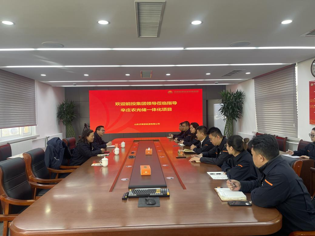 新葡的京集团350vip8888(中国)有限公司官网