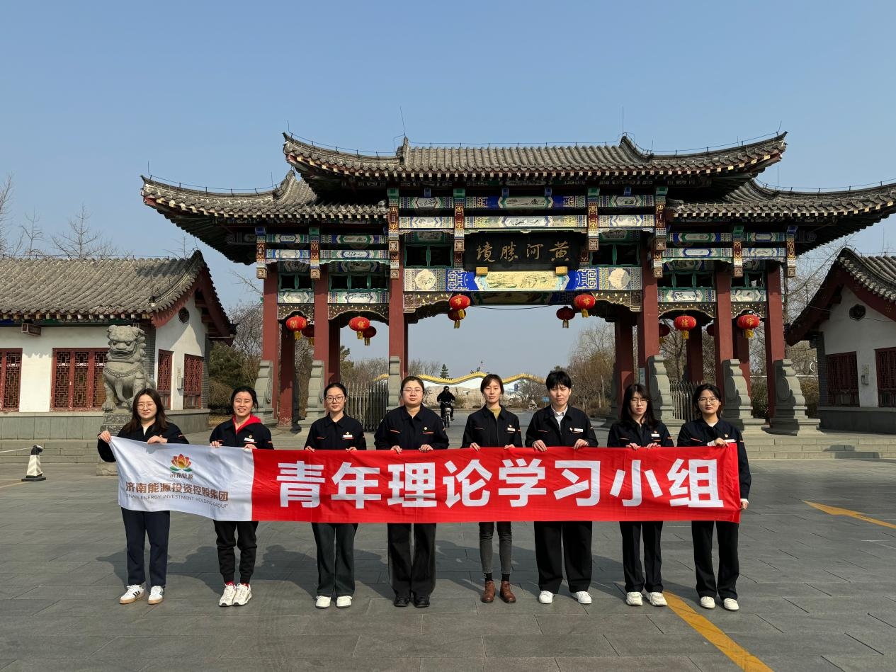 新葡的京集团350vip8888(中国)有限公司官网