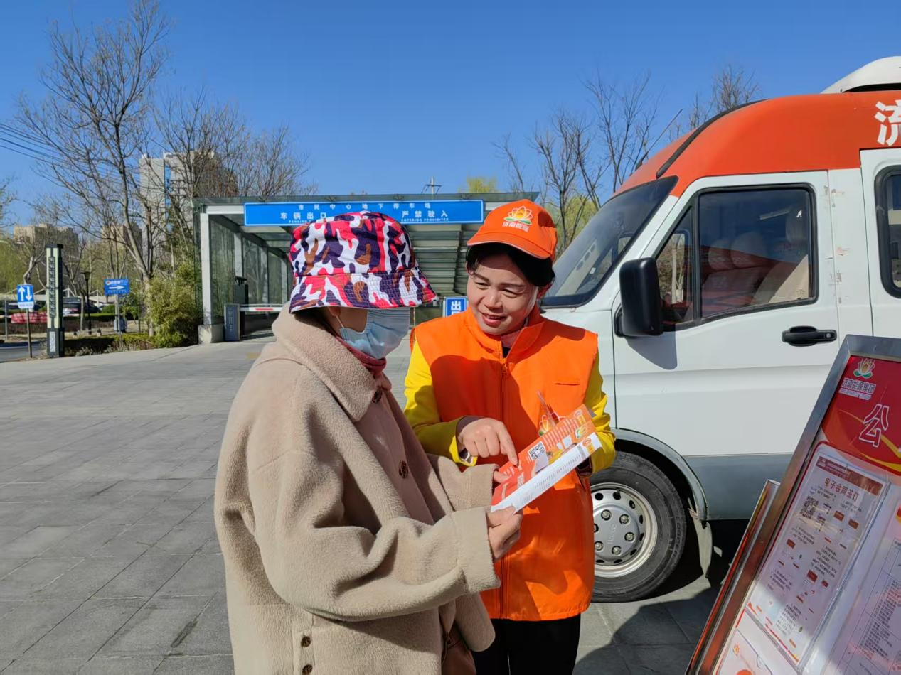 新葡的京集团350vip8888(中国)有限公司官网