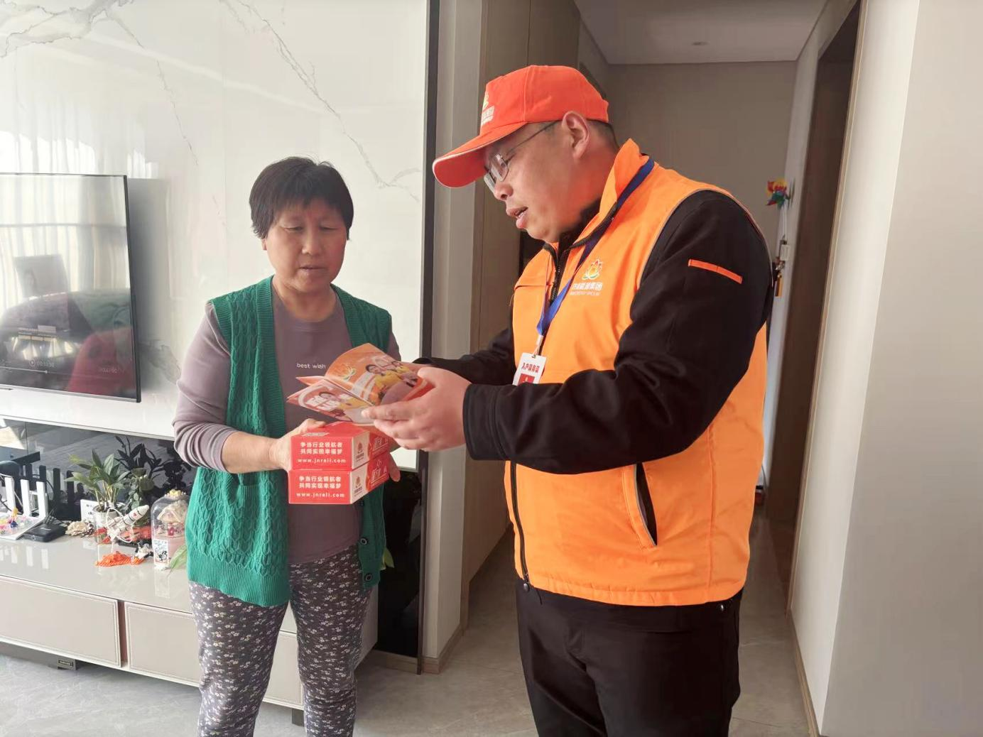 新葡的京集团350vip8888(中国)有限公司官网