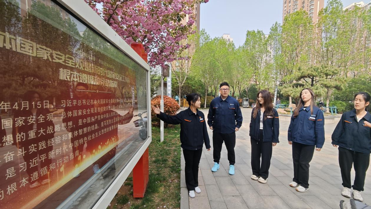 新葡的京集团350vip8888(中国)有限公司官网