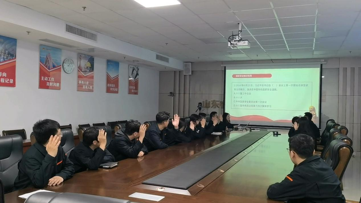 新葡的京集团350vip8888(中国)有限公司官网