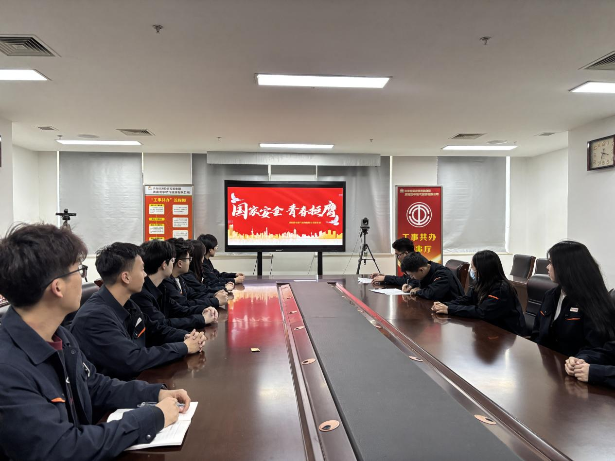 新葡的京集团350vip8888(中国)有限公司官网