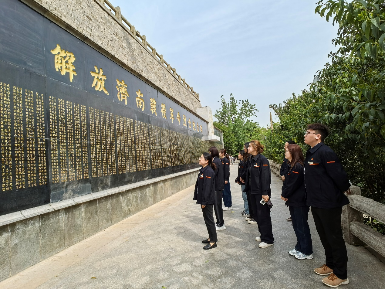 新葡的京集团350vip8888(中国)有限公司官网